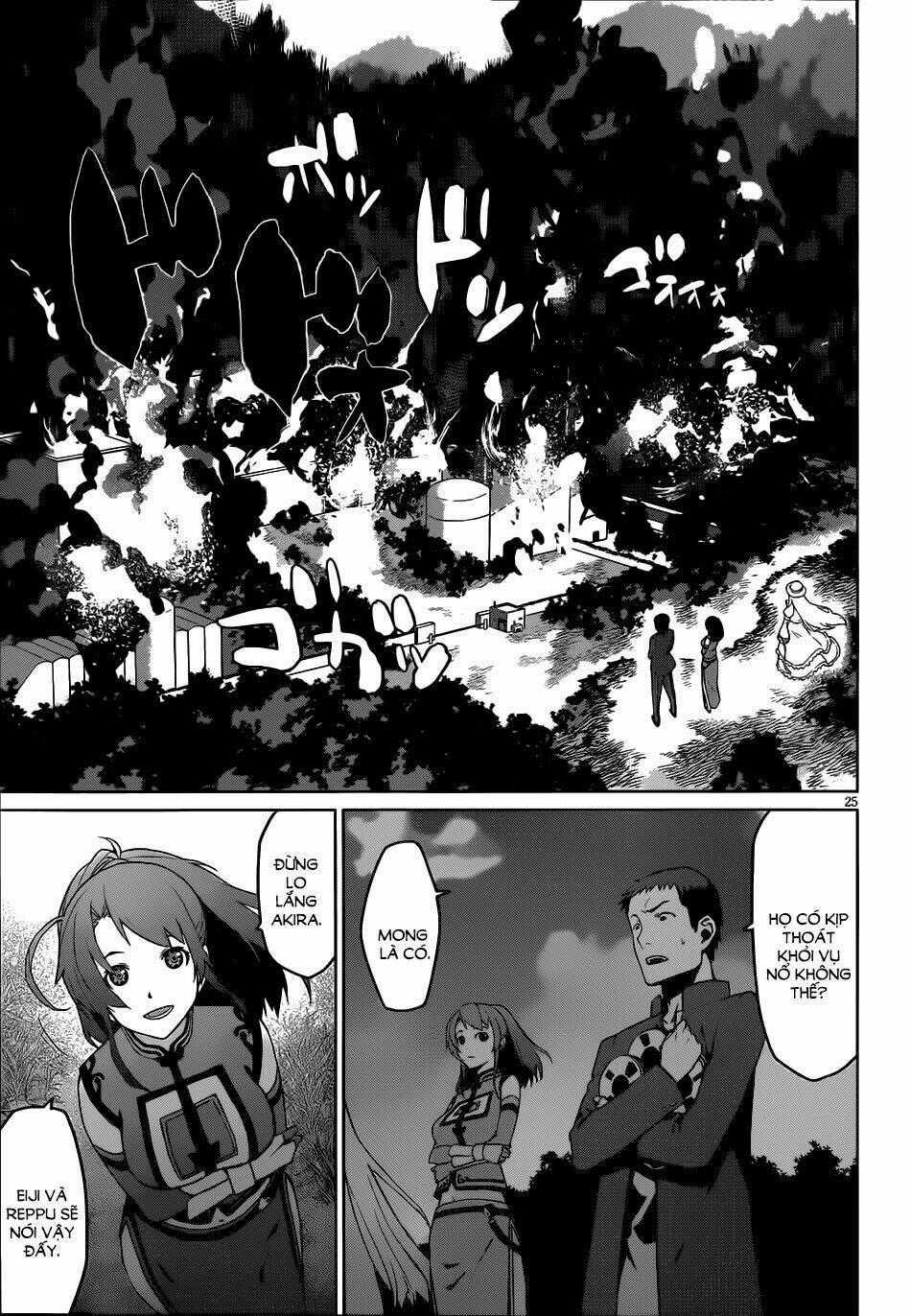 Houkago no Kessha - Chapter 5 - Trang 27