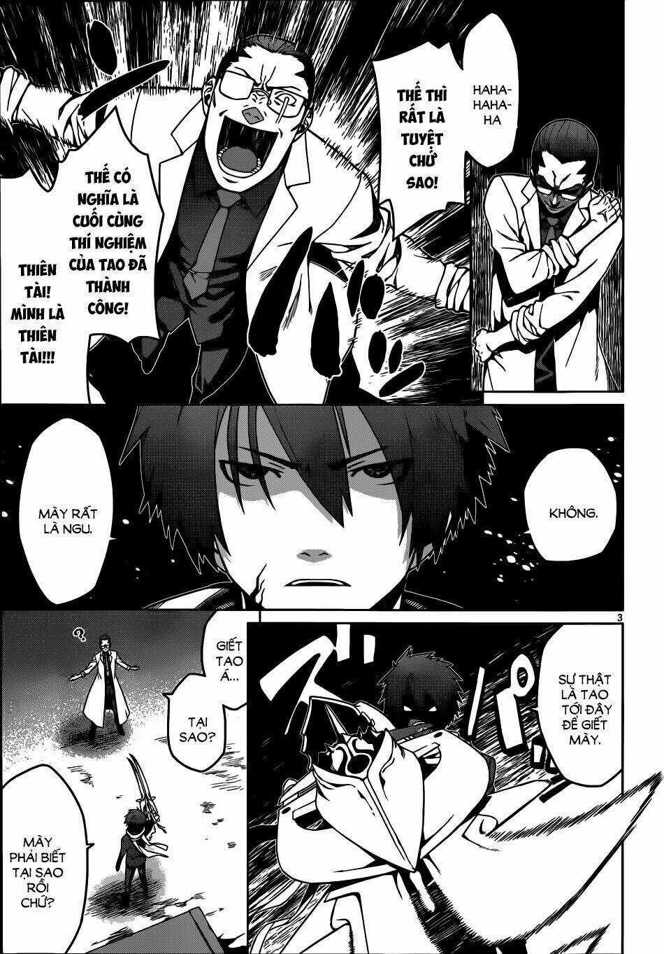 Houkago no Kessha - Chapter 5 - Trang 5