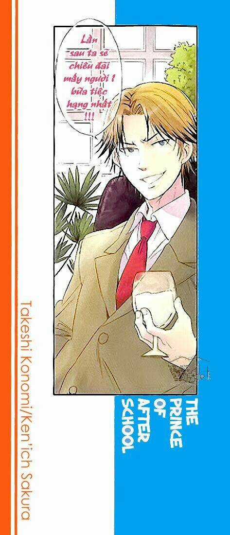 Houkago No Ouji-Sama - Chapter 1 - Trang 5