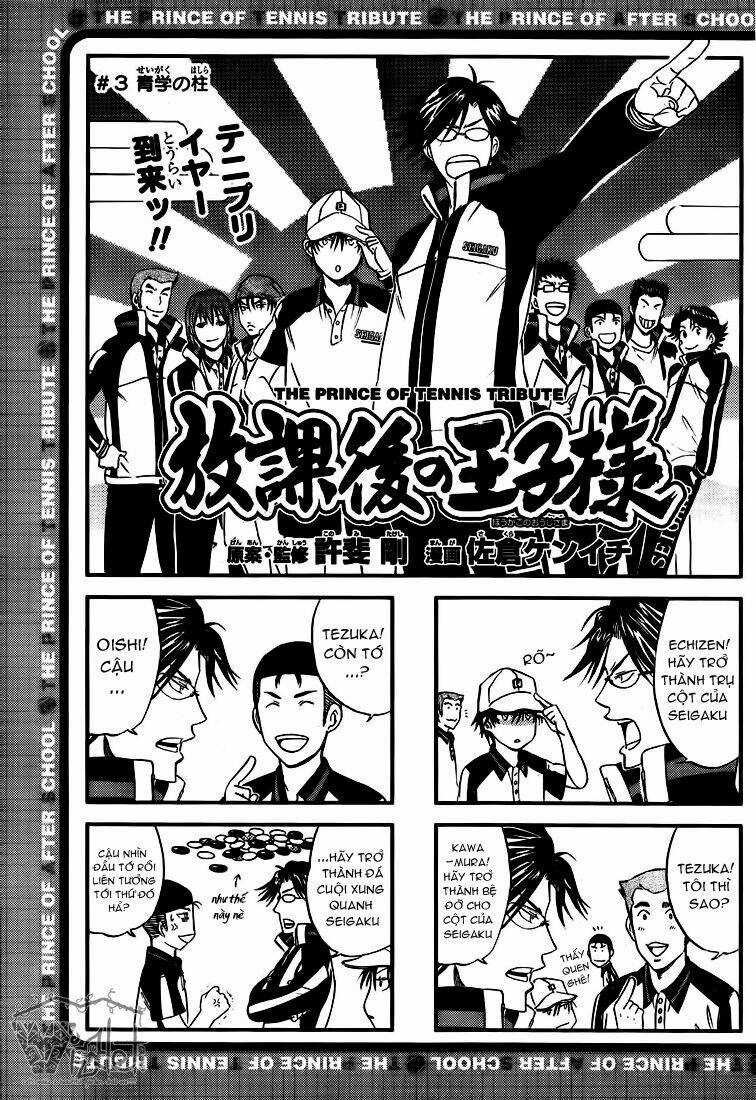 Houkago No Ouji-Sama - Chapter 3 - Trang 4