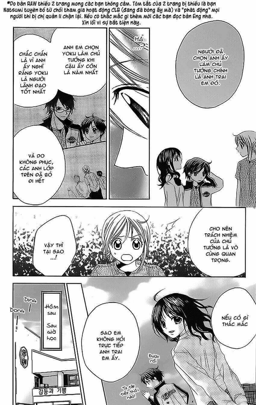 Houkago Orange - Chapter 1 - Trang 26