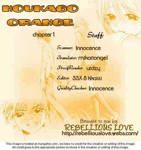 Houkago Orange - Chapter 1 - Trang 4