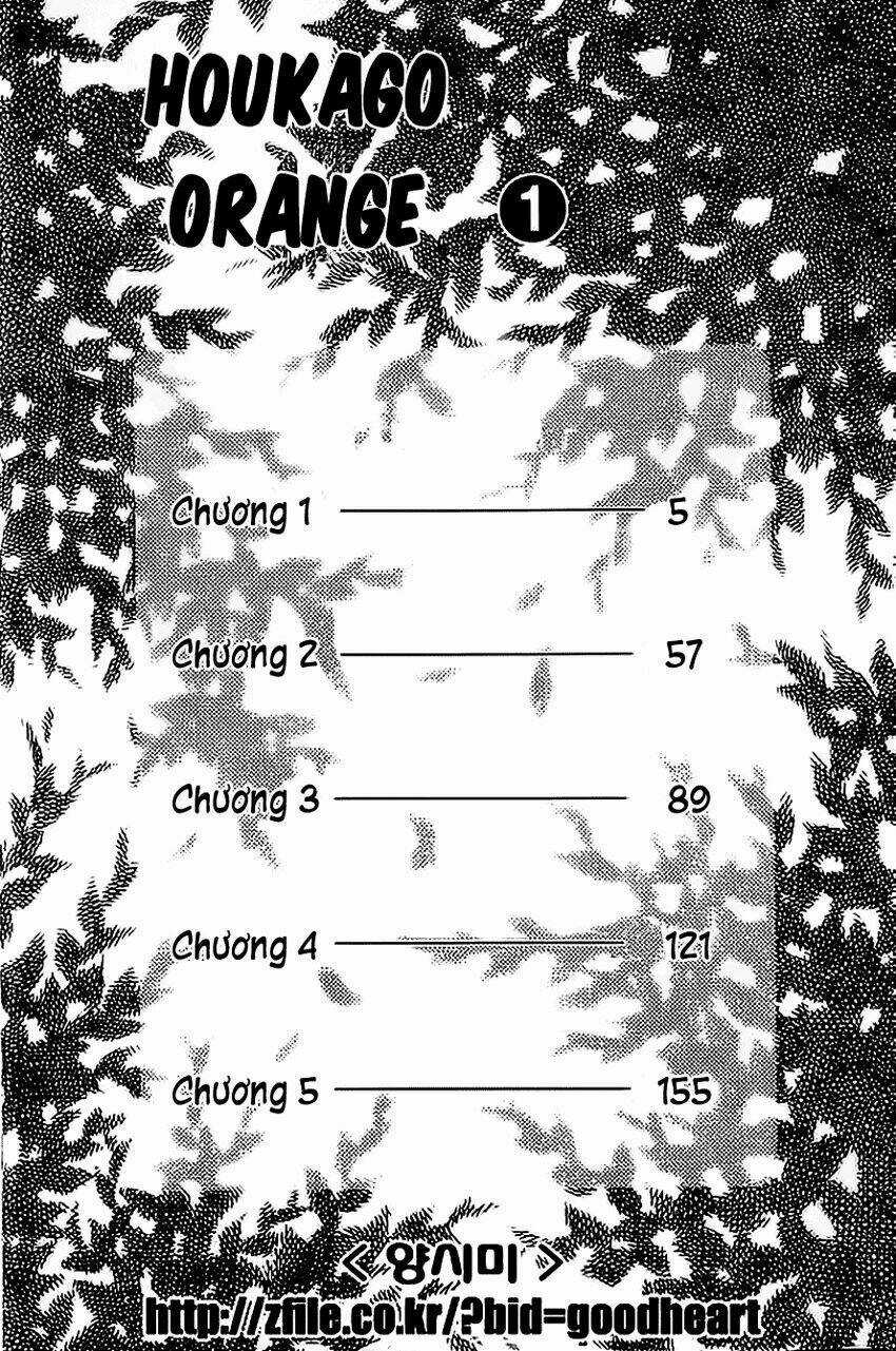 Houkago Orange - Chapter 1 - Trang 8