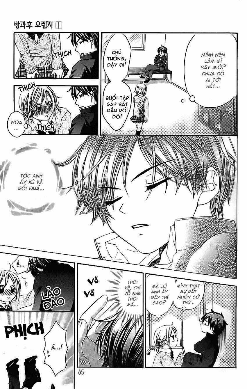 Houkago Orange - Chapter 2 - Trang 13