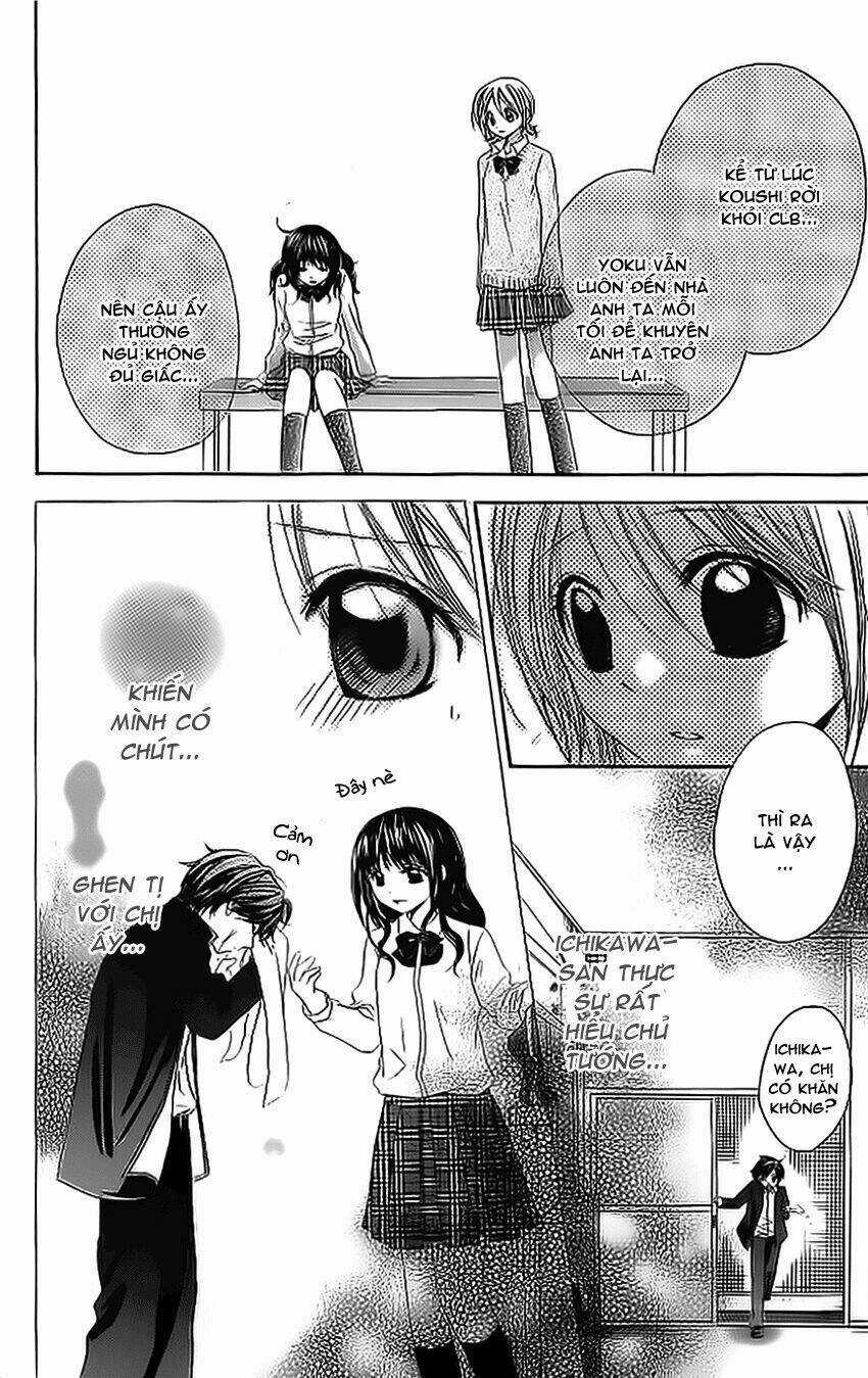 Houkago Orange - Chapter 2 - Trang 16