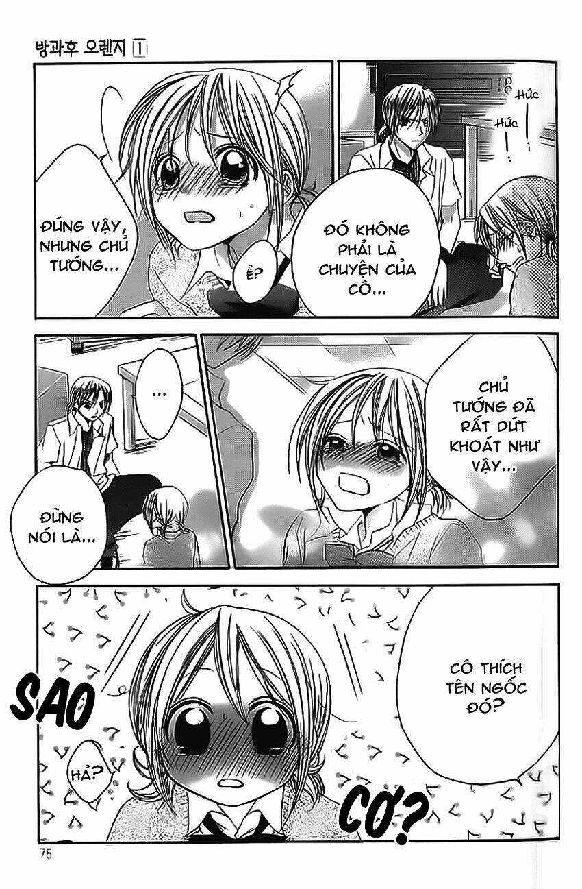 Houkago Orange - Chapter 2 - Trang 23