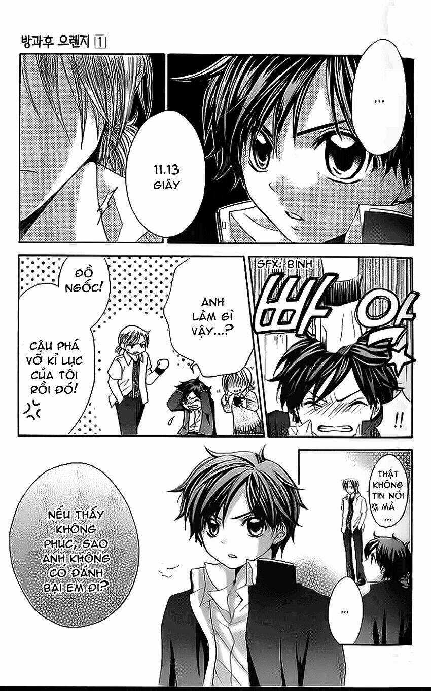 Houkago Orange - Chapter 2 - Trang 32