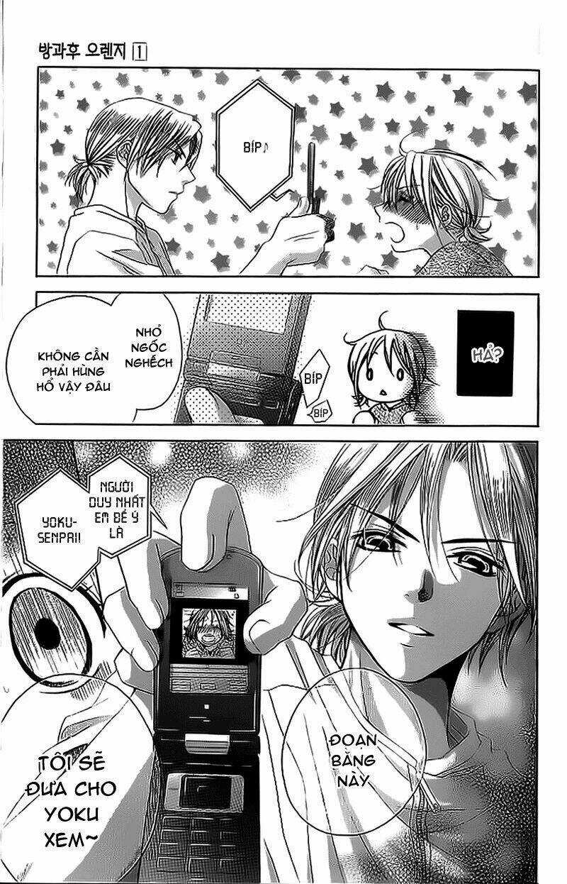 Houkago Orange - Chapter 3 - Trang 23