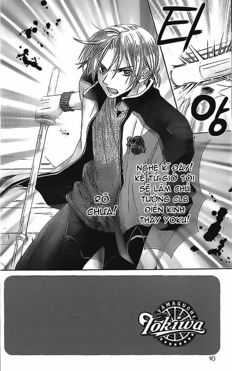 Houkago Orange - Chapter 3 - Trang 4