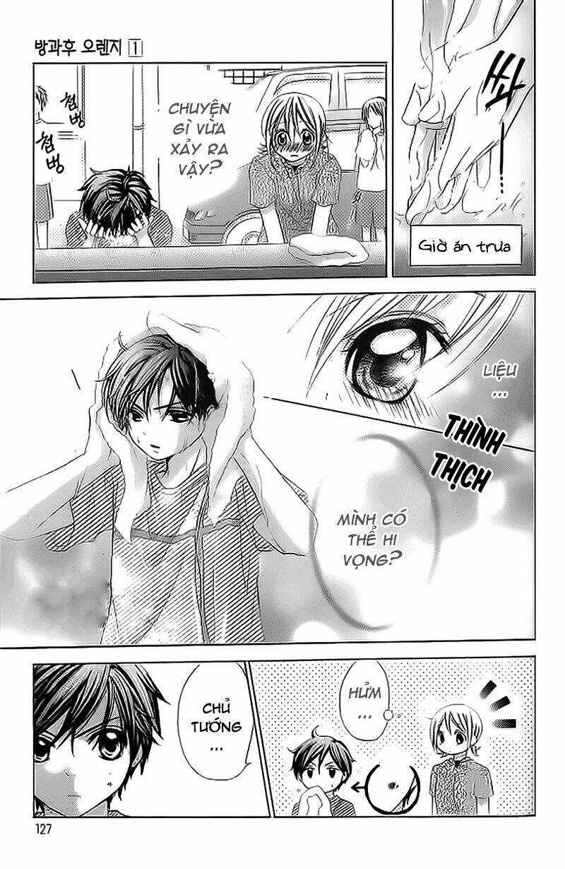 Houkago Orange - Chapter 4 - Trang 9