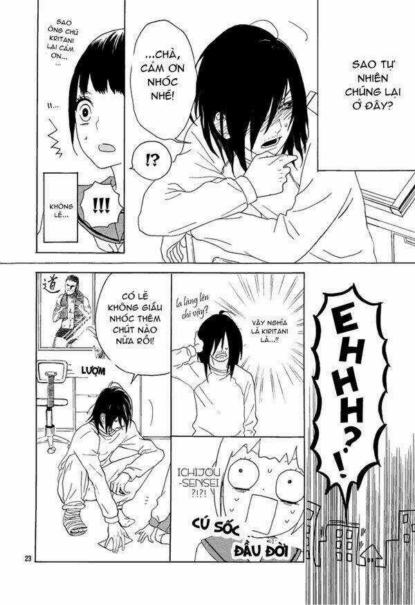 Houkago X Ponytail - Chapter 1 - Trang 26