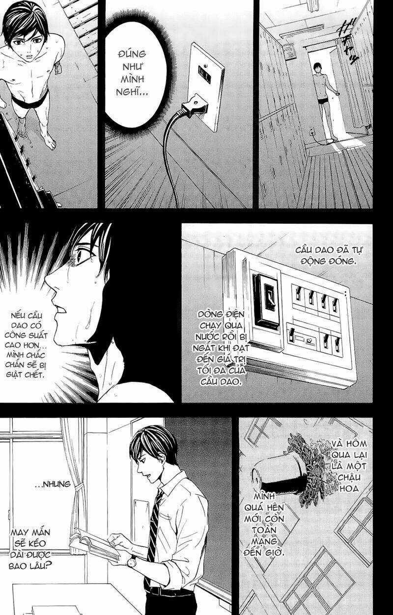 Houkago - Chapter 1 - Trang 13
