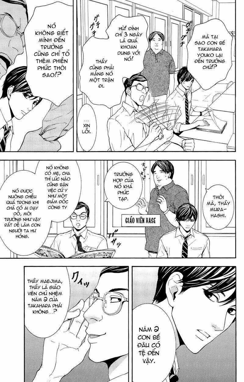 Houkago - Chapter 1 - Trang 17
