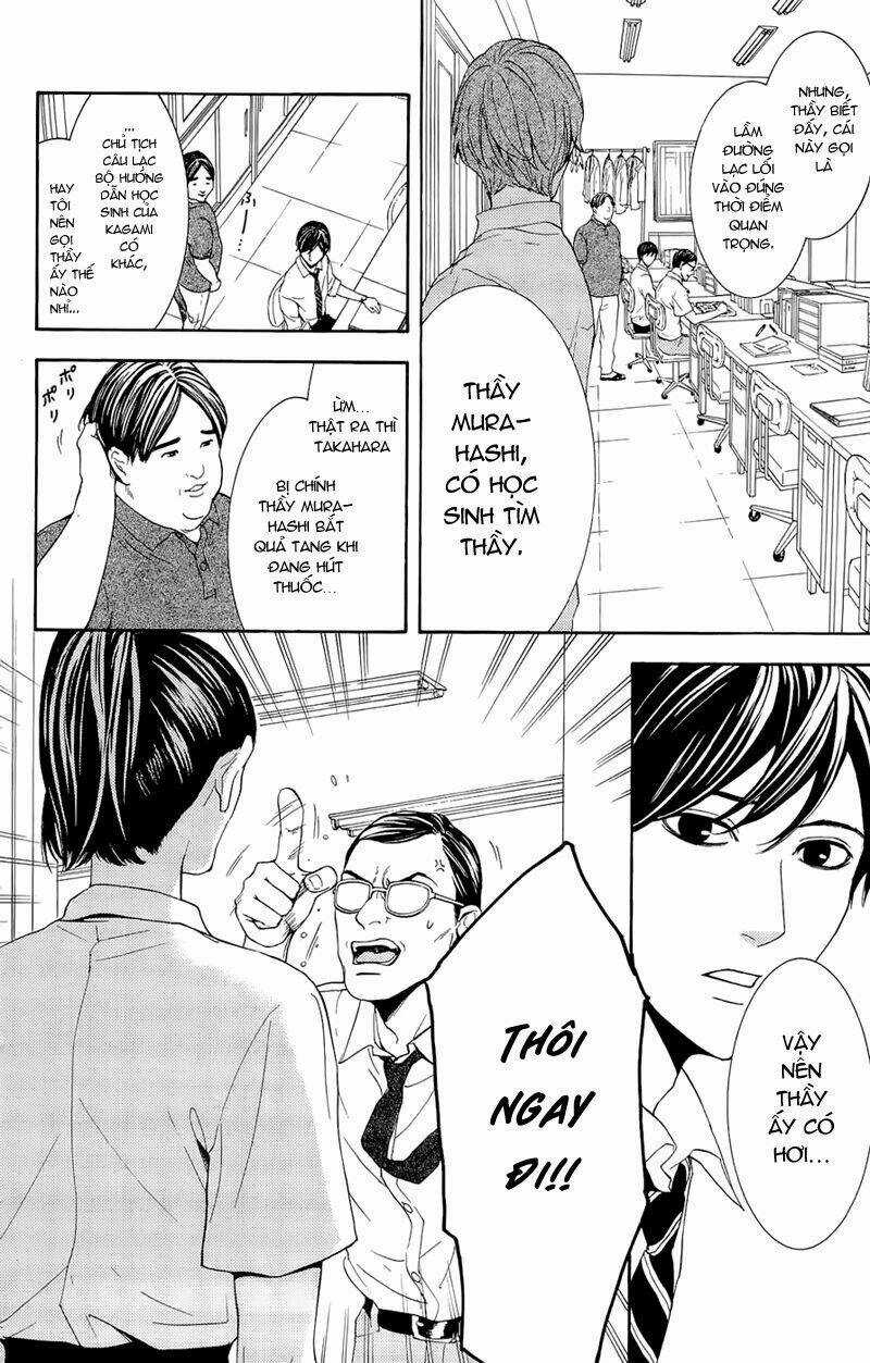 Houkago - Chapter 1 - Trang 18