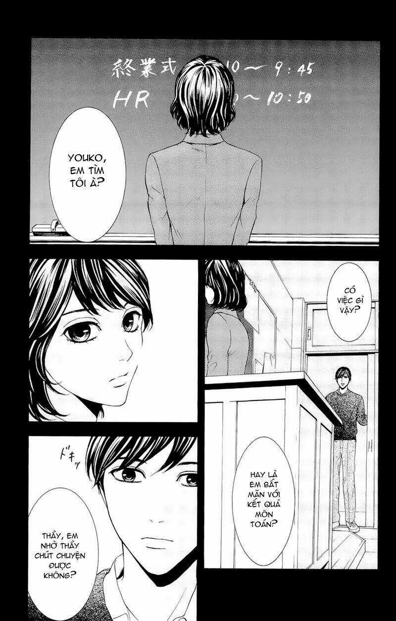 Houkago - Chapter 1 - Trang 21