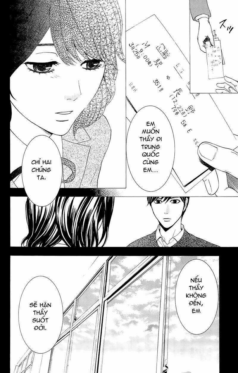 Houkago - Chapter 1 - Trang 22