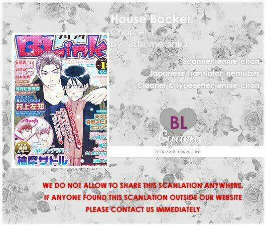 House Backer - Chapter 1 - Trang 1
