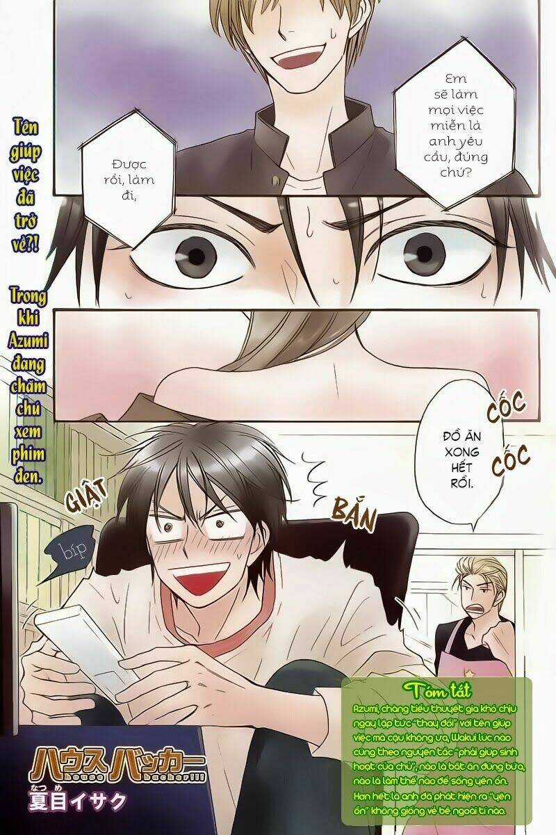 House Backer - Chapter 2 - Trang 2