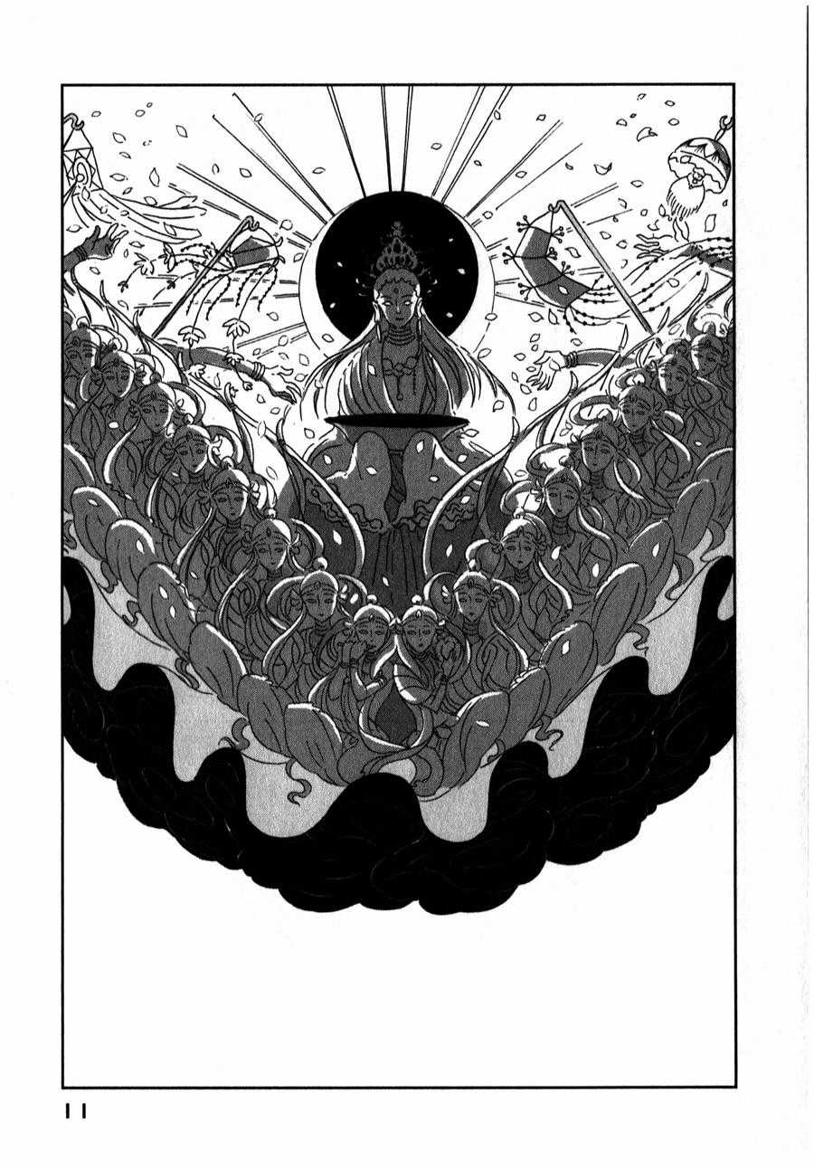 Houseki no Kuni - Chapter 1 - Trang 14