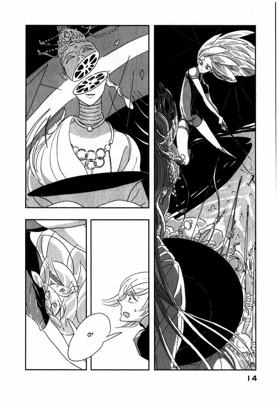 Houseki no Kuni - Chapter 1 - Trang 17