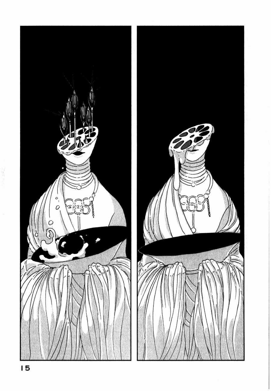 Houseki no Kuni - Chapter 1 - Trang 18