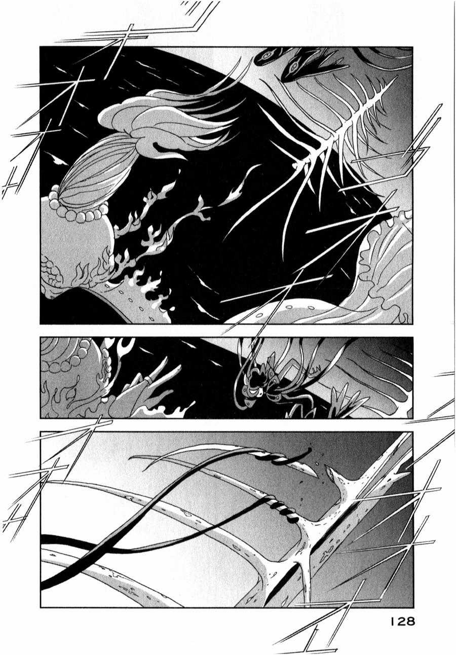 Houseki no Kuni - Chapter 11 - Trang 22