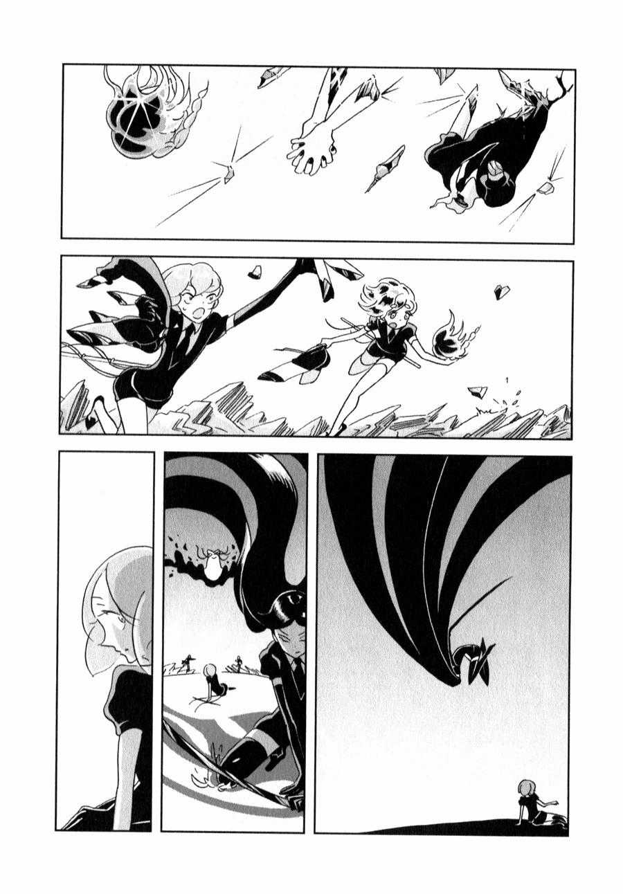 Houseki no Kuni - Chapter 14 - Trang 21