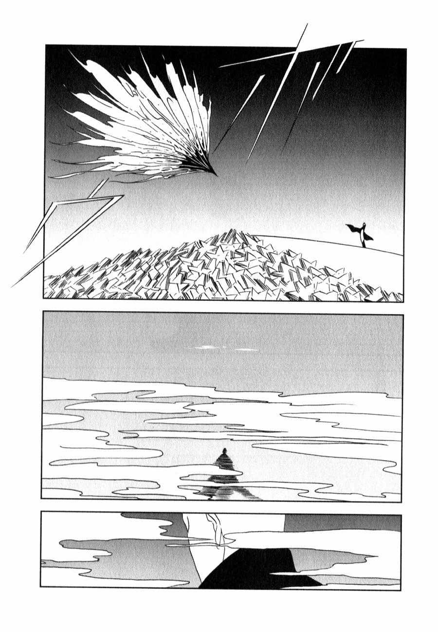 Houseki no Kuni - Chapter 14 - Trang 25