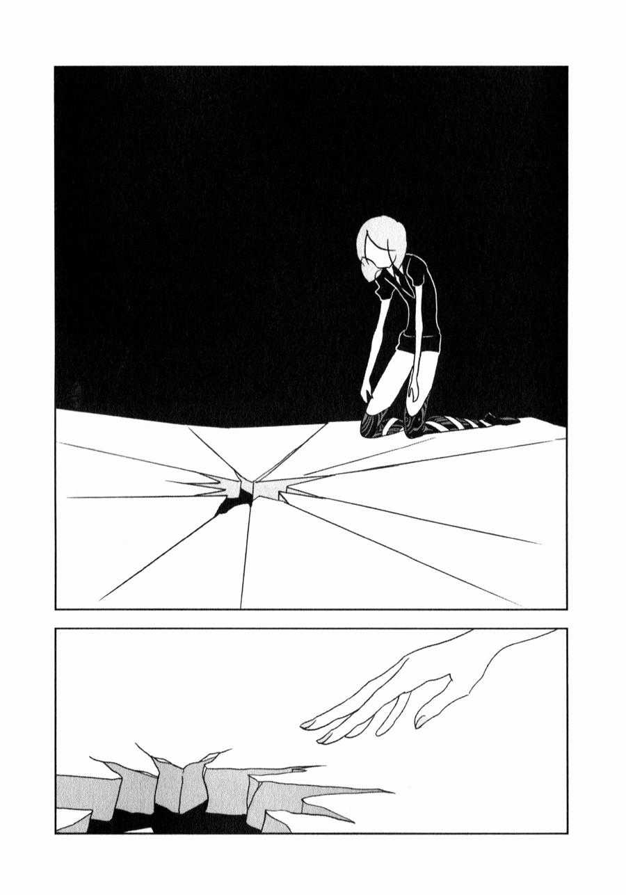 Houseki no Kuni - Chapter 16 - Trang 22