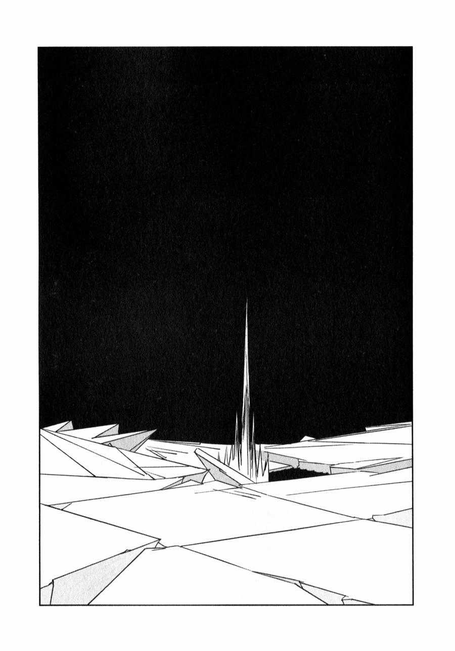 Houseki no Kuni - Chapter 16 - Trang 24