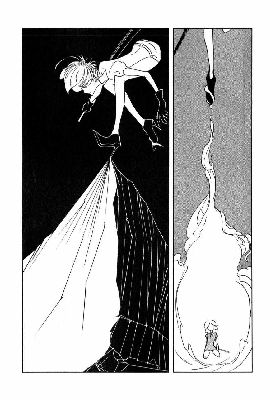 Houseki no Kuni - Chapter 16 - Trang 6