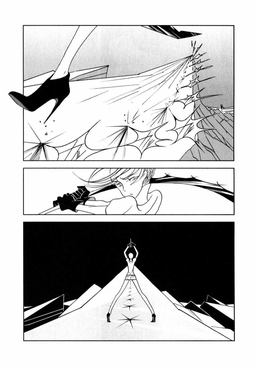 Houseki no Kuni - Chapter 16 - Trang 7