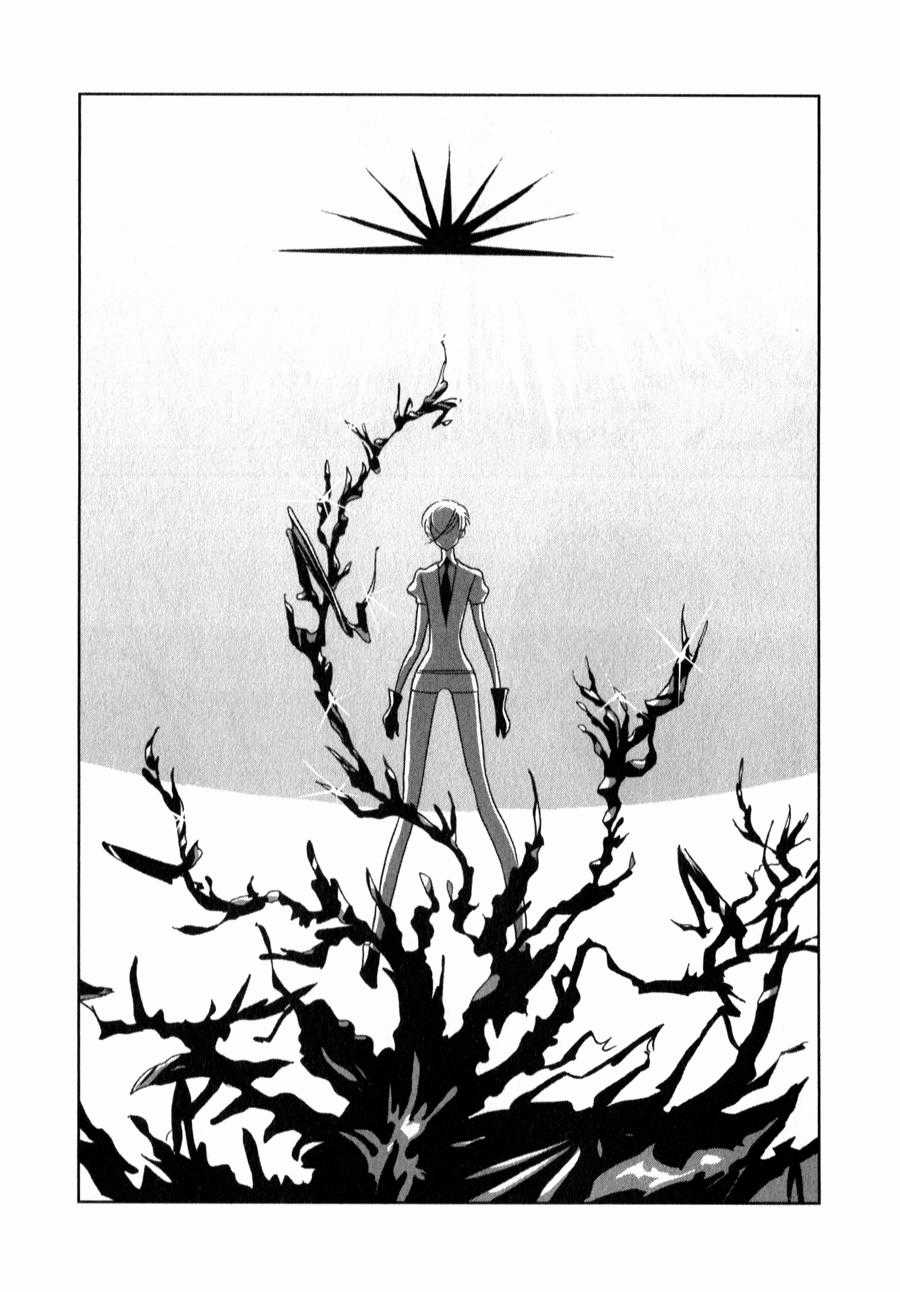 Houseki no Kuni - Chapter 17 - Trang 25