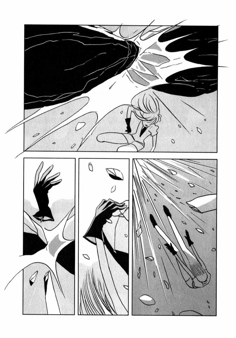 Houseki no Kuni - Chapter 17 - Trang 5