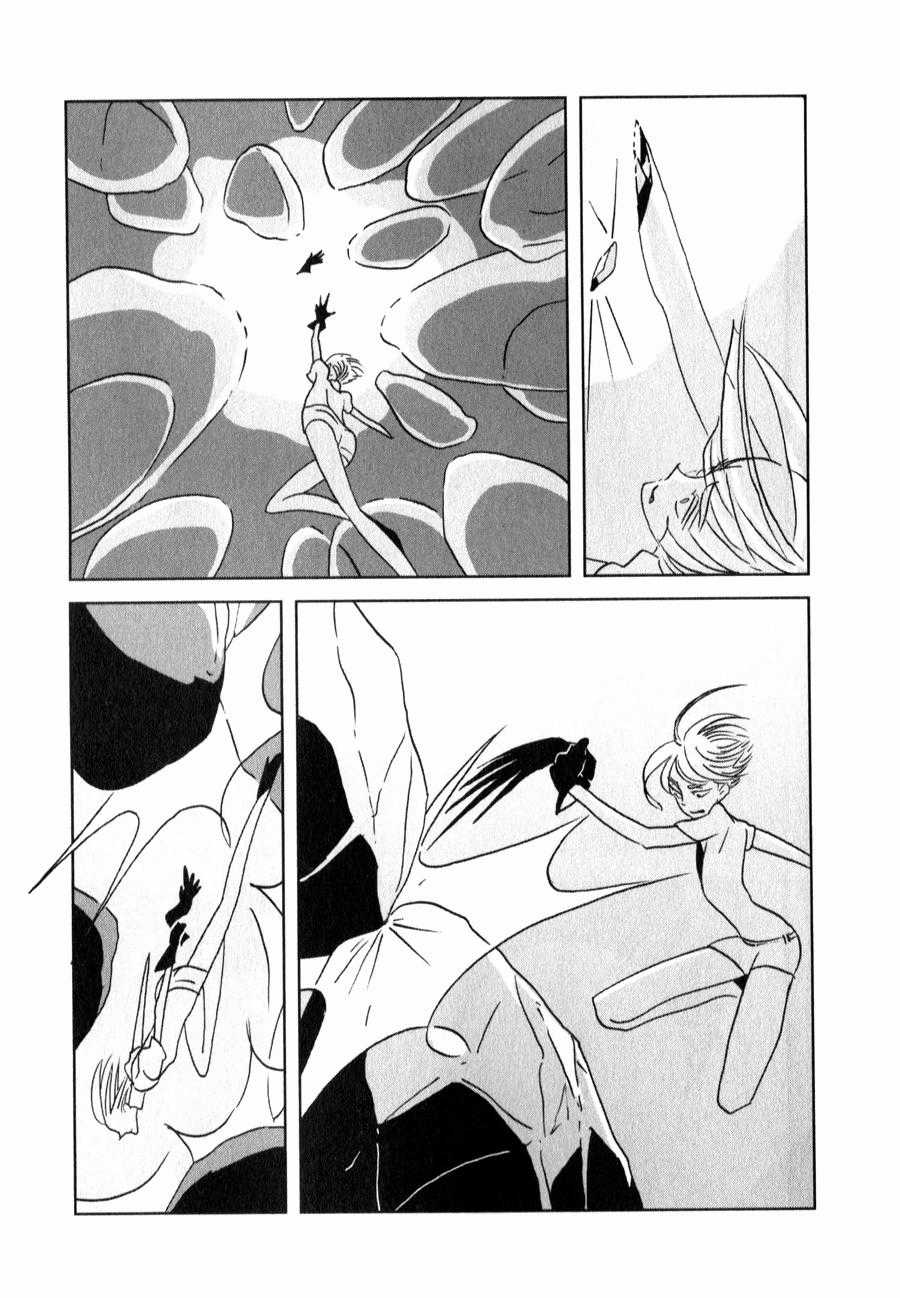 Houseki no Kuni - Chapter 17 - Trang 6