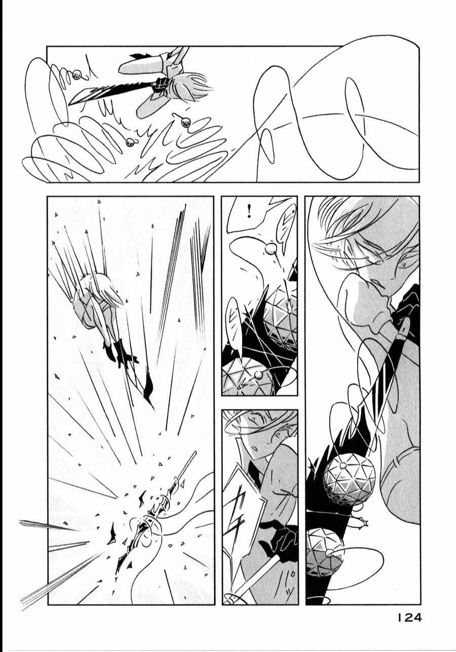 Houseki no Kuni - Chapter 18 - Trang 21