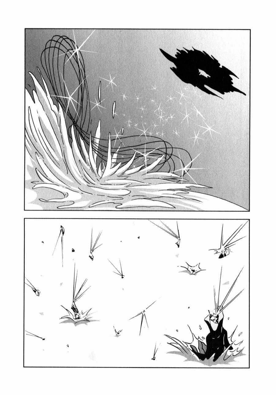 Houseki no Kuni - Chapter 18 - Trang 26
