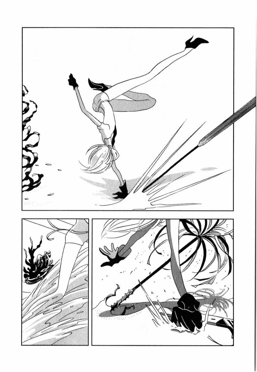Houseki no Kuni - Chapter 18 - Trang 4