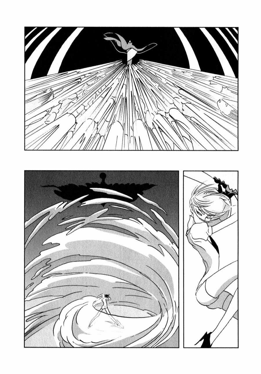 Houseki no Kuni - Chapter 18 - Trang 9