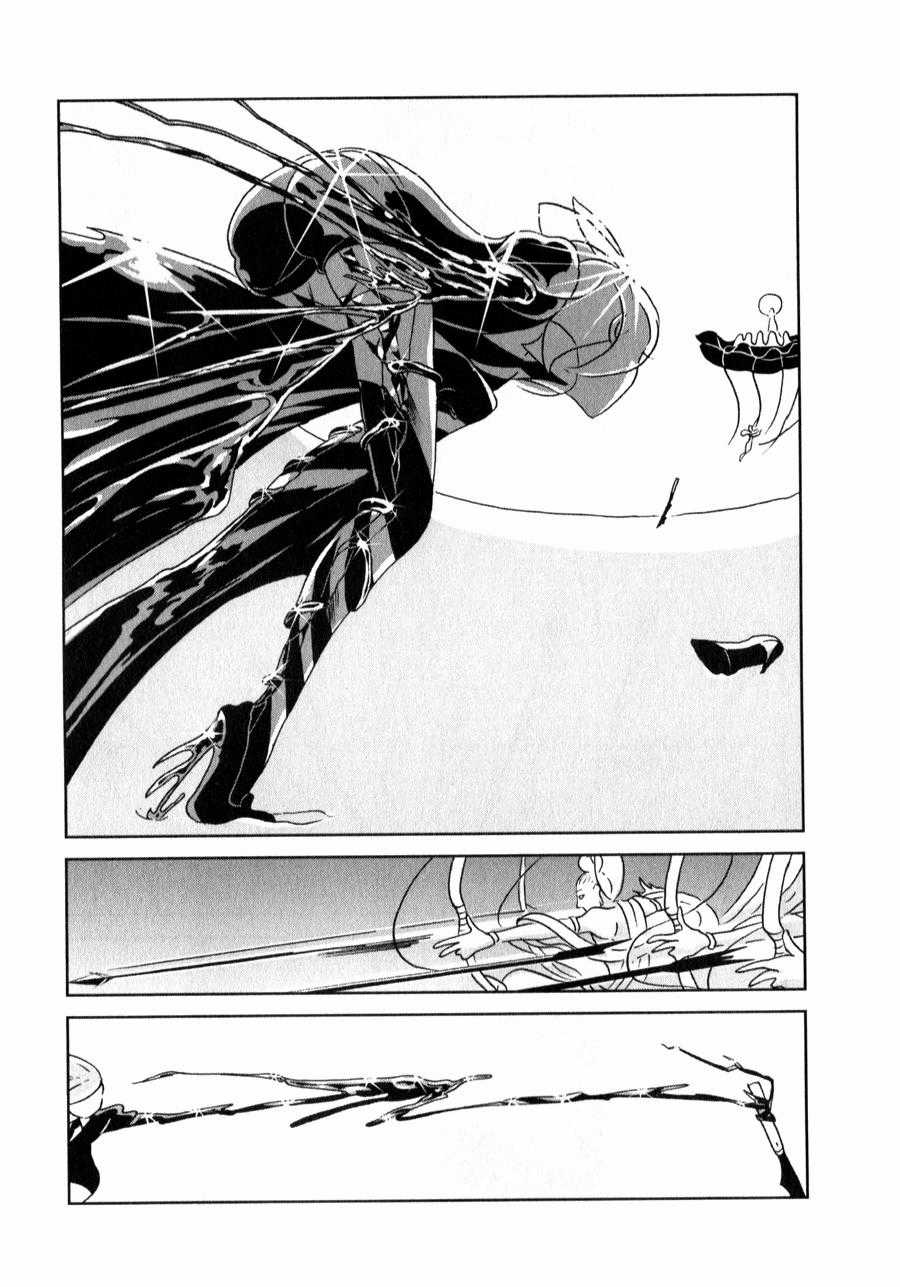 Houseki no Kuni - Chapter 19 - Trang 20