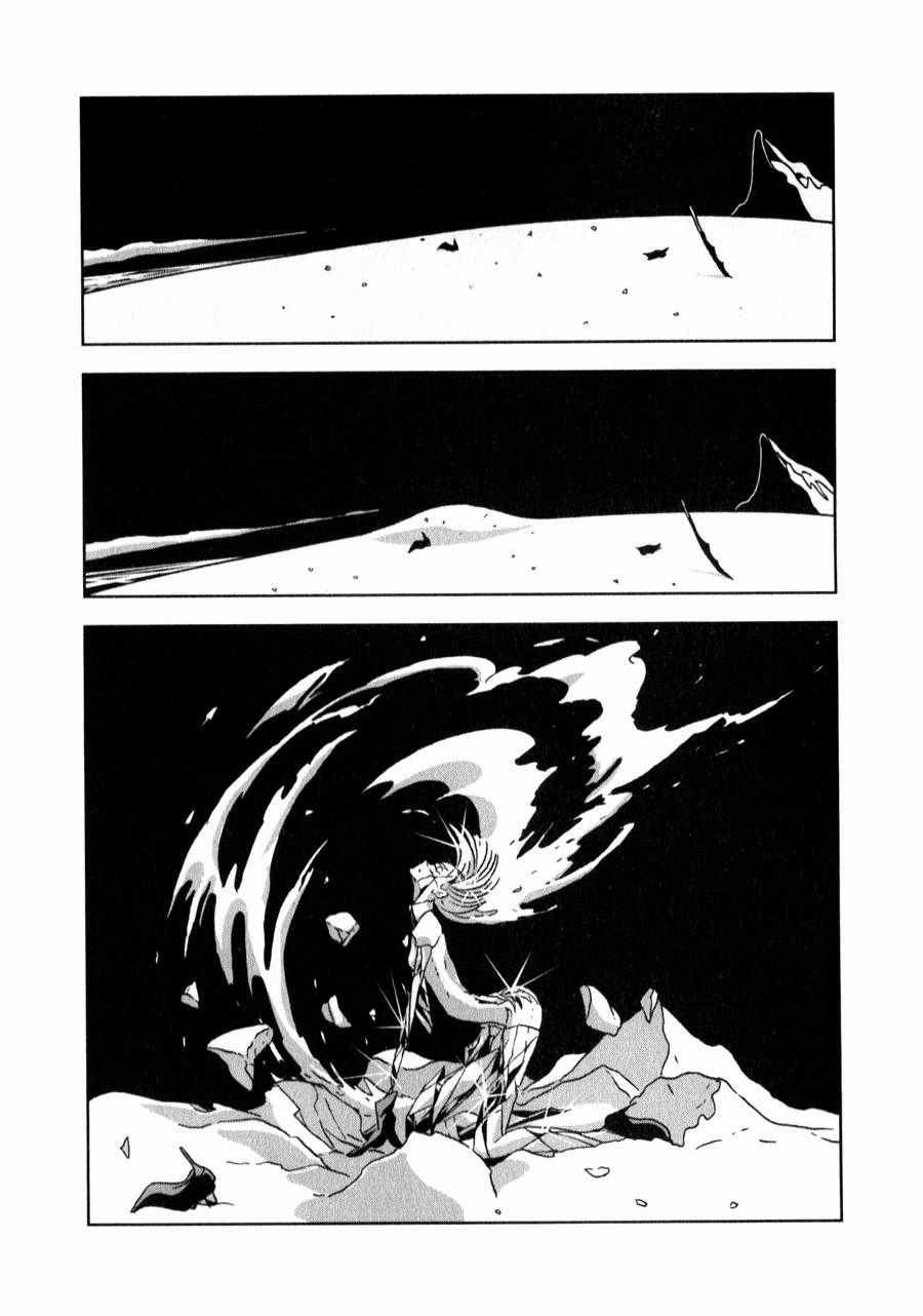 Houseki no Kuni - Chapter 19 - Trang 3