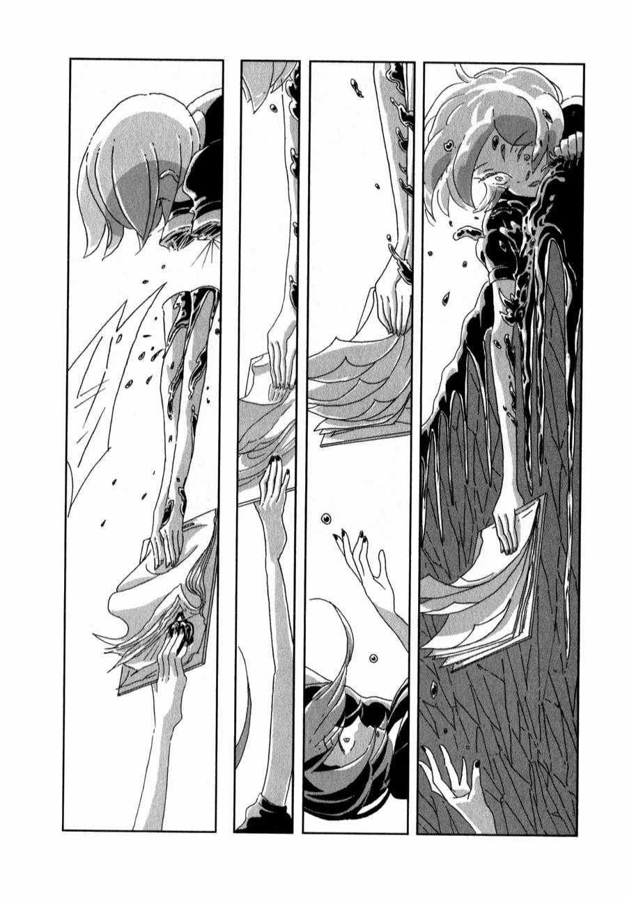 Houseki no Kuni - Chapter 2 - Trang 23