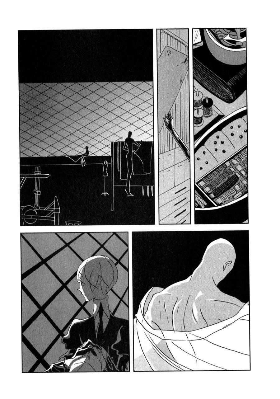 Houseki no Kuni - Chapter 20 - Trang 23