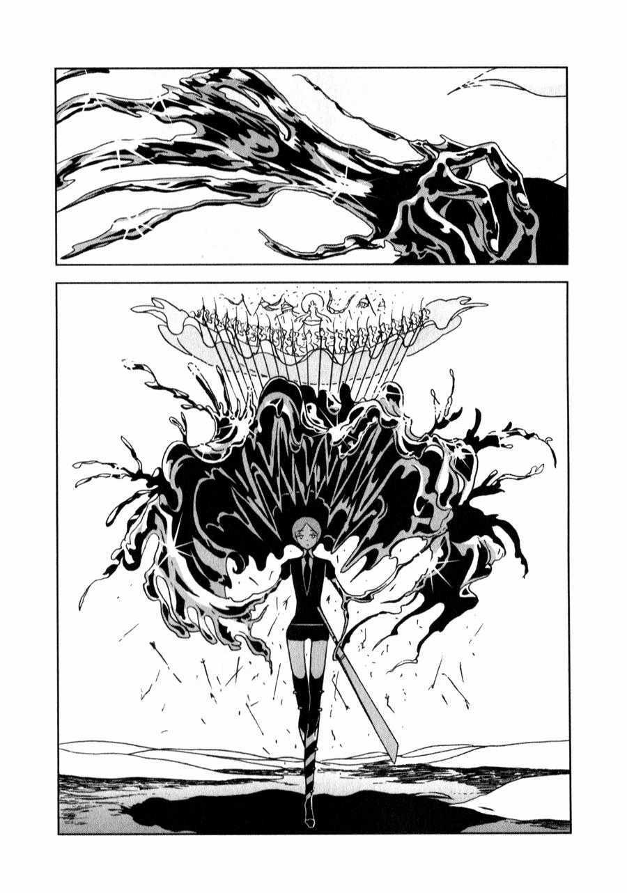 Houseki no Kuni - Chapter 20 - Trang 6