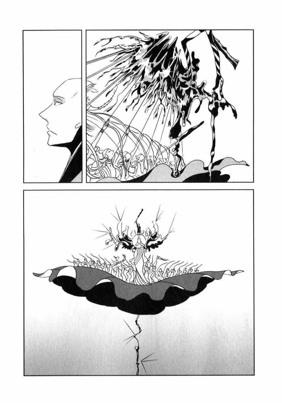 Houseki no Kuni - Chapter 20 - Trang 9