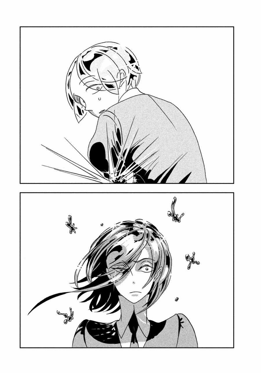 Houseki no Kuni - Chapter 22 - Trang 4