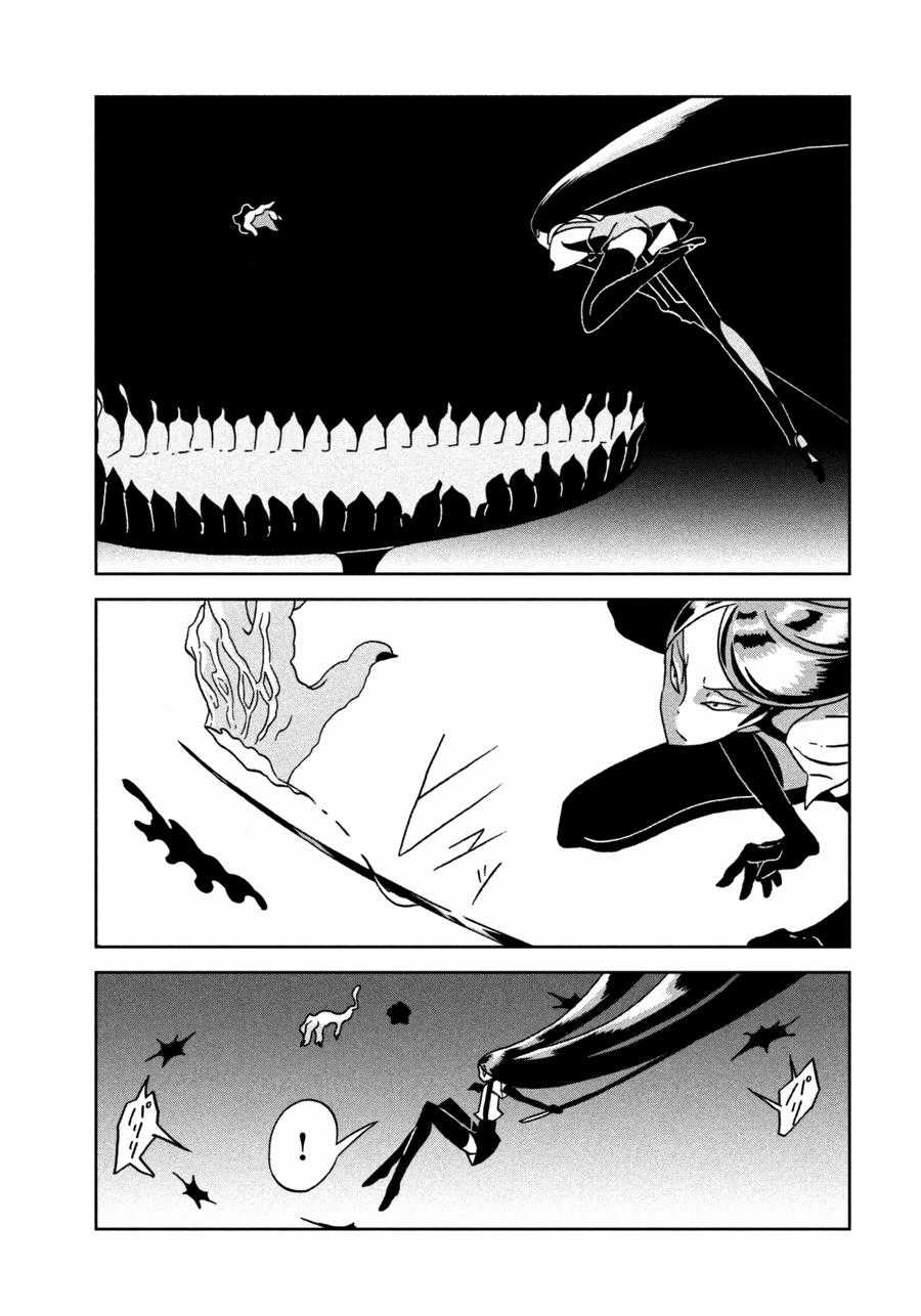 Houseki no Kuni - Chapter 24 - Trang 8