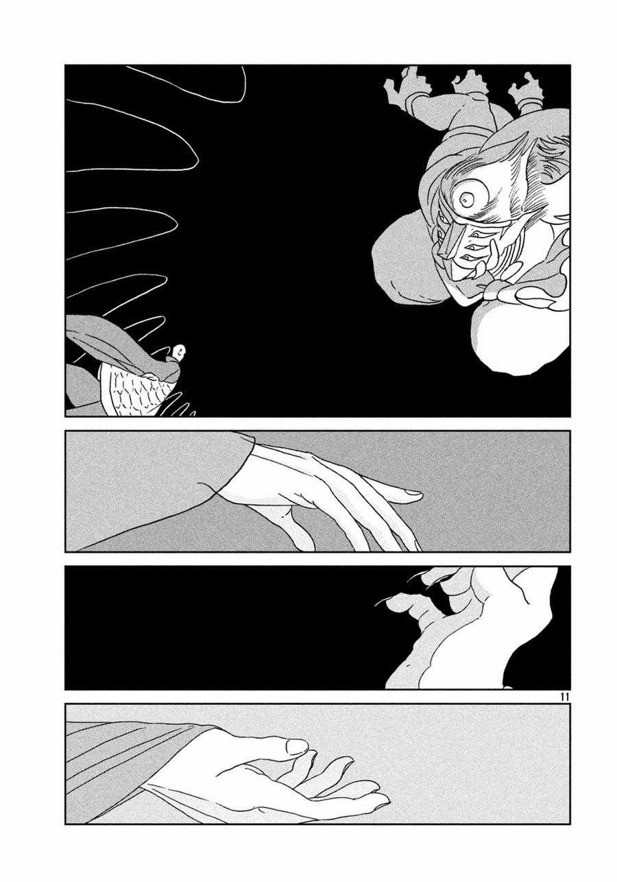 Houseki no Kuni - Chapter 27 - Trang 13