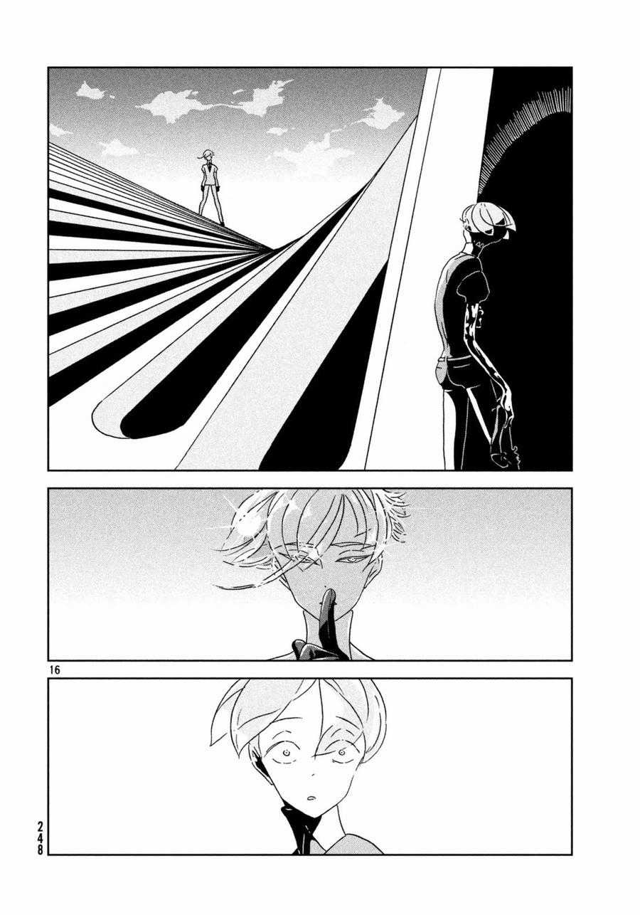 Houseki no Kuni - Chapter 28 - Trang 18