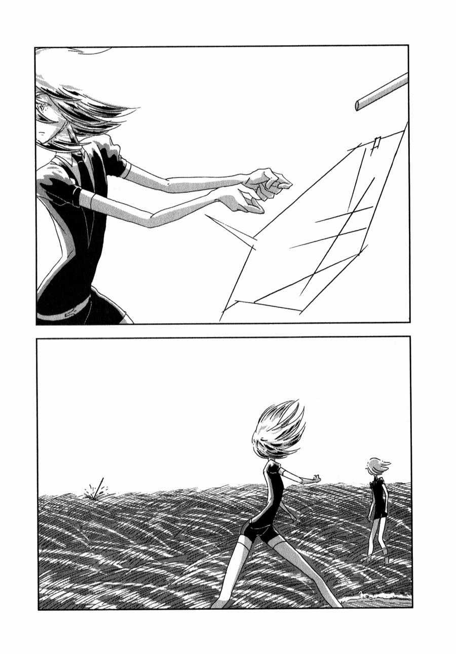 Houseki no Kuni - Chapter 3 - Trang 19